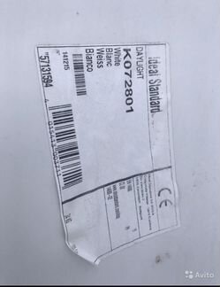 Раковина ideal standart DAY light 100