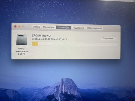 Apple MacBook Pro 15 дюймов 2015 год