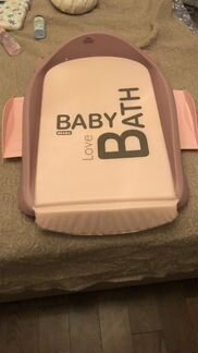 Пеленальный стол