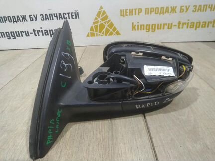 Корпус зеркала левый 6 пин бу Skoda Rapid рестайли