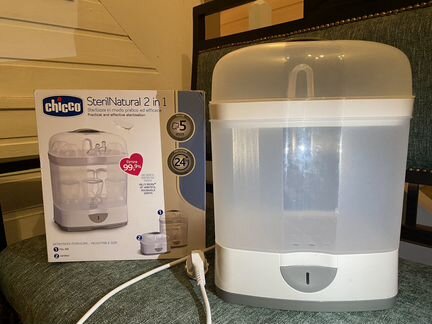 Стерилизатор для бутылочек Chicco