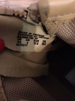 Кроссовки Nike SF Air Force 1 Mid 37,5