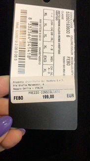 Платье трикотажное, Max Mara, оригинал