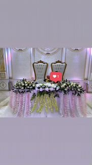 Свадебные украшения