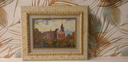 Картина 30-25 янтарь Кенигсберг