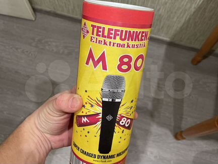 Telefunken m80 б.у