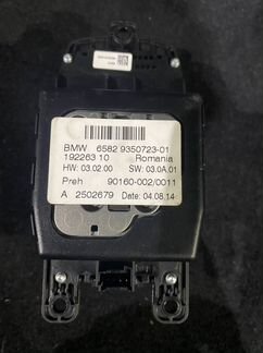 Комплект NBT BMW X3 F25 X4 F26 бмв х4 ф26 х3 ф25