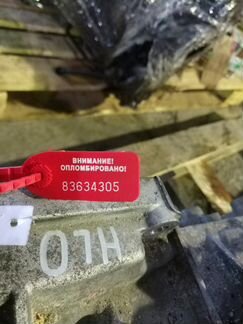 АКПП HXS audi 2.0 Д (Ауди) A3 HLG HXS HYC HQL