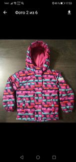 Зимние комплект куртка+брюки