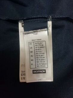 Олимпийка Decathlon