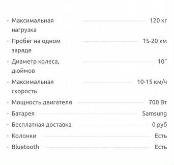 Гироскутер smart balance wheel new