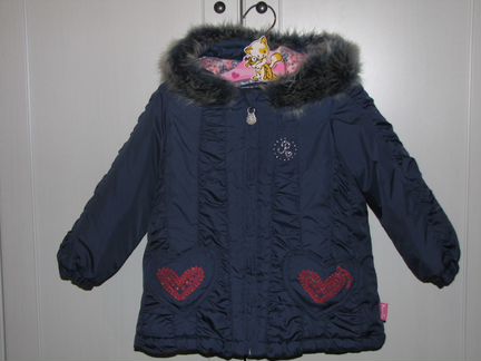 Пальто Зимнее 80