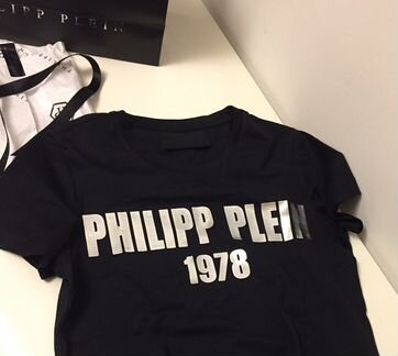 Philipp Plein