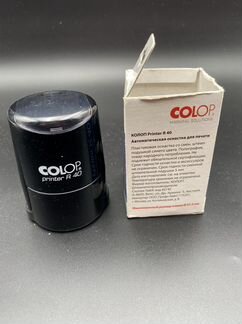 Печати colop printer R40 и C20