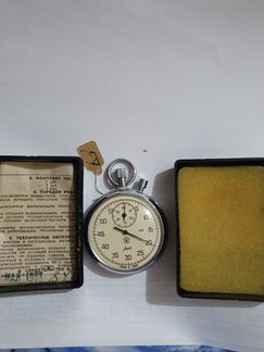 Секундомер СССР Агат 1983г Новый