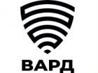 Охранник вахта с питанием