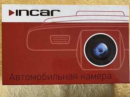 Автомобильная камера