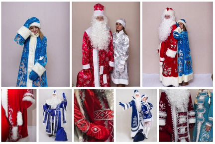Костюмы Деда Мороза. Доставка