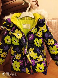 Куртка зимняя Керри