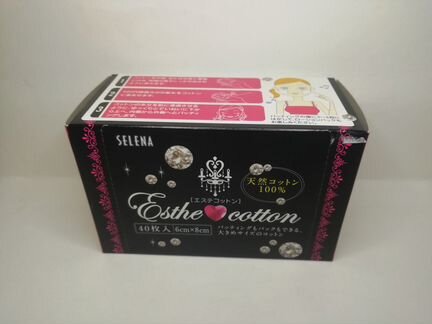 Японские косметические ватные подушечки 