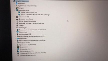 Dell G5 5587 (2018)