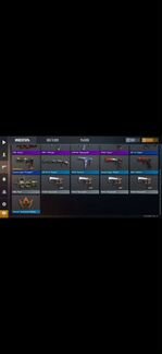 Скины в стандофф