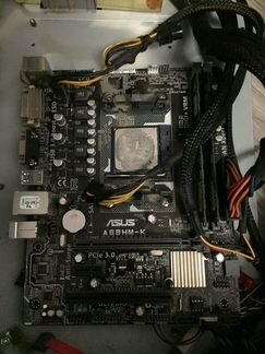 Asus A68HM-K + amd athlon oem 340