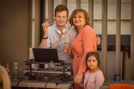 Диджей ведущий на корпоратив юбилей свадьбу