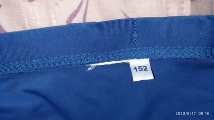 Трусы плавки