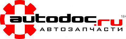 Автодок 32 брянск. Автодок серпухов. Автодок 32 брянск. Автодок. Автодок брянск.