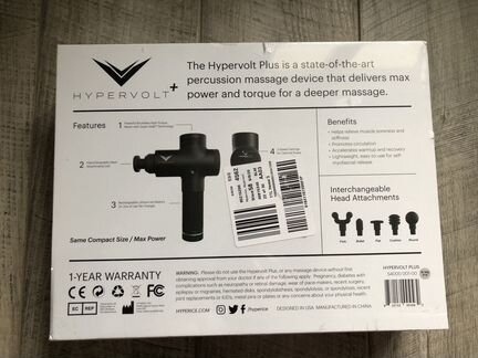 Перкусионный массажер Hyperice Hypervolt Plus