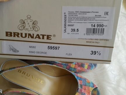 Босоножки Италия 39