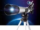 Телескоп новый объявление продам