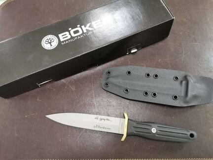 Нож Boker 120543