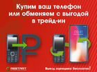 Alcatel One Touch 1030D объявление продам