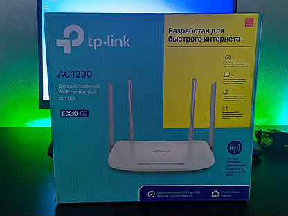 Tp link ec220 цены