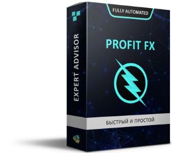 Мультивалютный советник Profit-FX