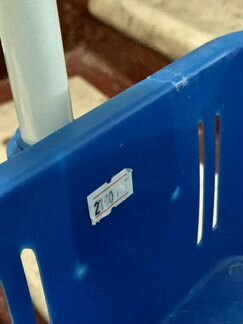 Детский самокат