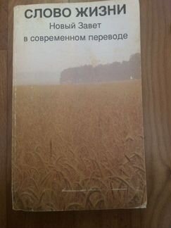 Подборка книг разных