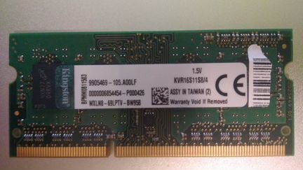 Kingston KVR16S11S8/4 - 2шт по 4gb для macbook pro