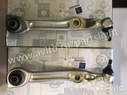 Рычаг подвески Мерседес 221 перед. нижн.лев 4matic