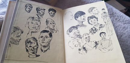 Кнебель Поэзия педагогики 1976 г