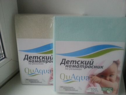 Детские непромокаемые простыни на резинке