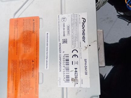 Автомагнитола 2 дин