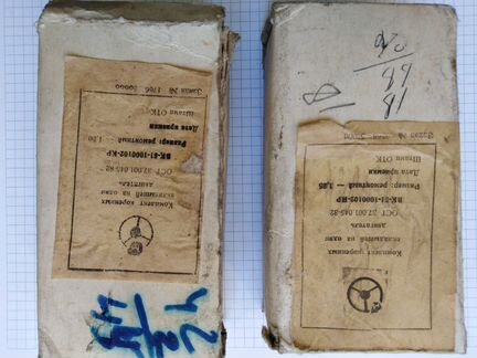 Комплект коренных вкладышей