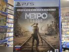 Метро: Исход - Полное издание (PS5, русская версия