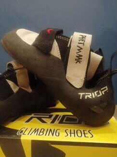 Скальные туфли