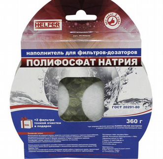 Наполнитель доя фильтра воды полифосфат натрия
