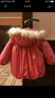 Новая Gulliver демисезонная куртка для девочки 86р