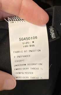 Платье jnby, новое без этикетки